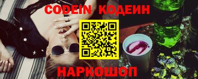 прущие грибы Тверь