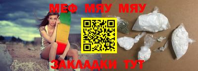 марки nbome Тара