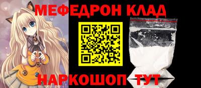 прущие грибы Тверь
