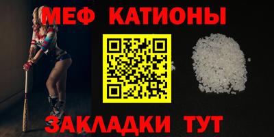 марки nbome Тара