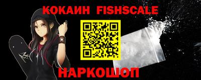 марки nbome Тара