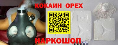 марки nbome Тара