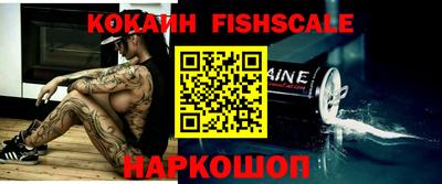 каннабис Среднеуральск
