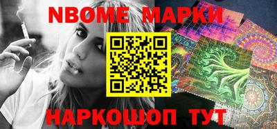 прущие грибы Тверь