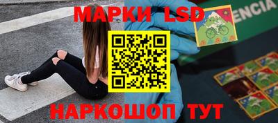 метадон Татарск