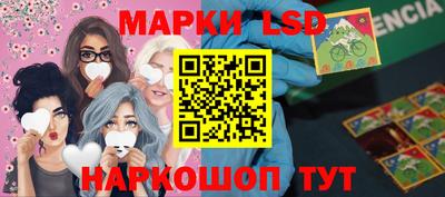 меф VHQ Старая Купавна