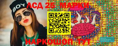 метадон Татарск