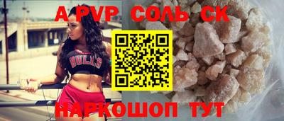 прущие грибы Тверь