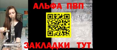 метадон Татарск