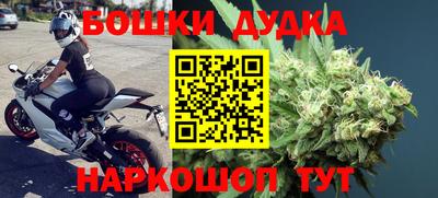 метадон Татарск