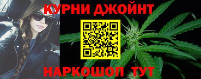 меф VHQ Старая Купавна