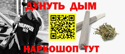 марки nbome Тара