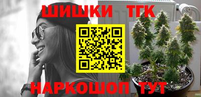 прущие грибы Тверь