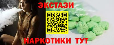 метадон Татарск
