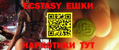марки nbome Тара