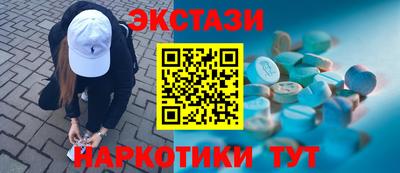 мет Новоалександровск