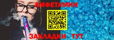 метадон Татарск