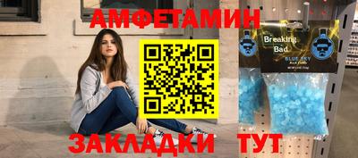 метадон Татарск