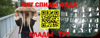марки nbome Тара