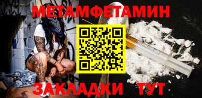 кокаин колумбия Ставрополь