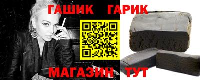 марки nbome Тара