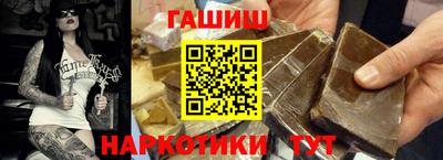прущие грибы Тверь