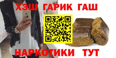 марки nbome Тара