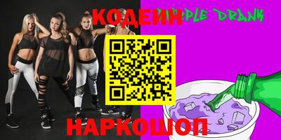 метадон Татарск