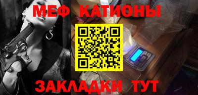 марки nbome Тара