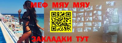 марки nbome Тара