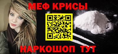 прущие грибы Тверь